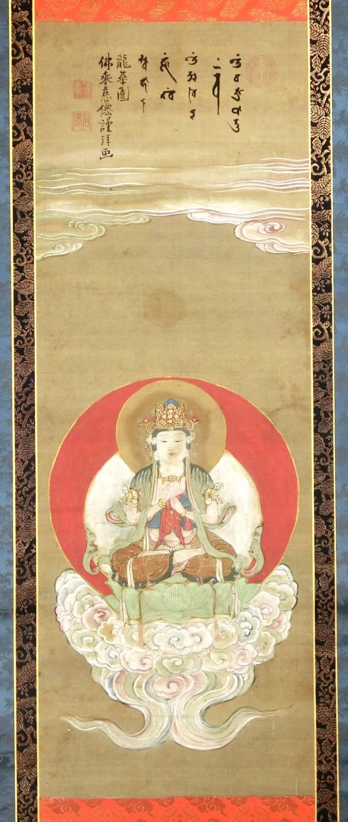 日本の絵巻に描かれた仏教の神々