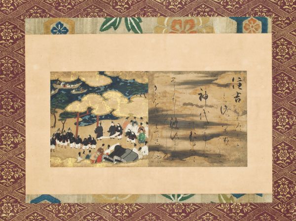 Tales of Genji (Genjimonogatari)<br>
Miotsukushi<br>
Early Edo period<br>
Written by Honami Kōetsu（本阿弥光悦）