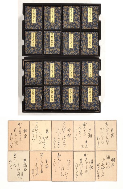 Tale of Genji song karuta<br>
Complete set of 795 poems and 1,590 cards<br>
Written by Saito Saburozaemon in the 12th year of the Kansei era<br>
Comes with a book of Genji Yoseuta