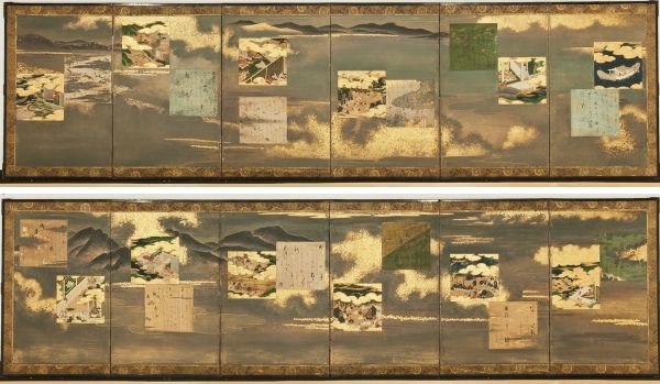 Tale of Genji Screen<br>
