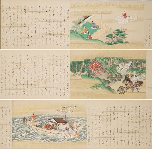 武家繫昌<br>
奈良絵巻　三巻