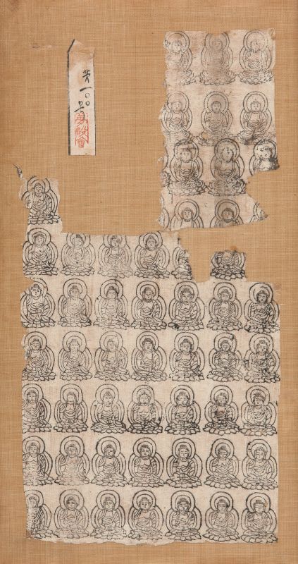 Jyoururi temple stamp amida<br>
Heian period（12th century）