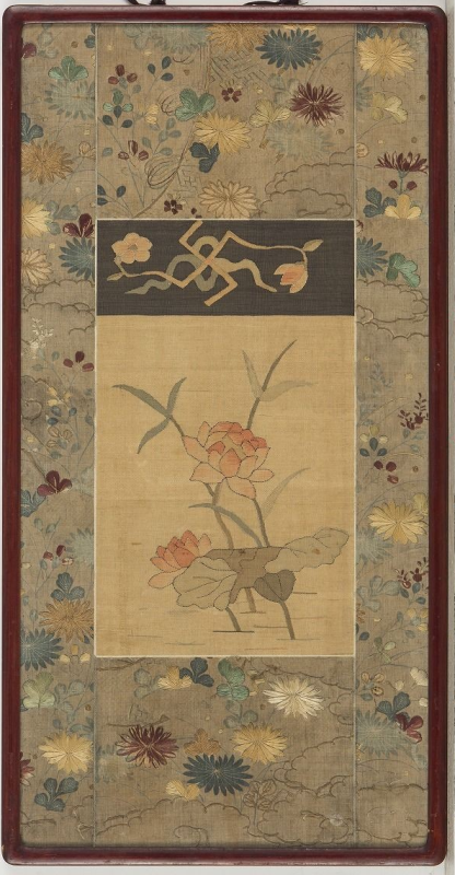 Ming Dynasty Lotus Flower Cloth Formerly owned by the International Museum of Textile Arts Published ：  Exhibition of the Beauty of Dyeing and Weaving,  International Museum of Textile Art, 1986  Cult