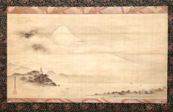 Kiyohara Yukinobu<br>
Landscape（Mt. Fuji）<br>
