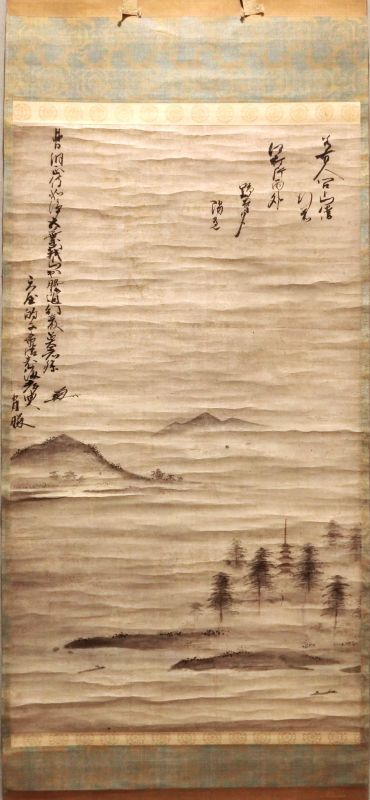 Kōno Michinao<br>
Landscape