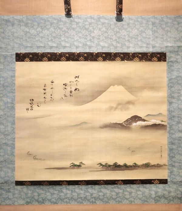 Kanō Yoshinobu<br>
Landscape （Mt.Fuji）