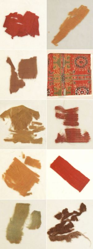 法隆寺裂　１０片