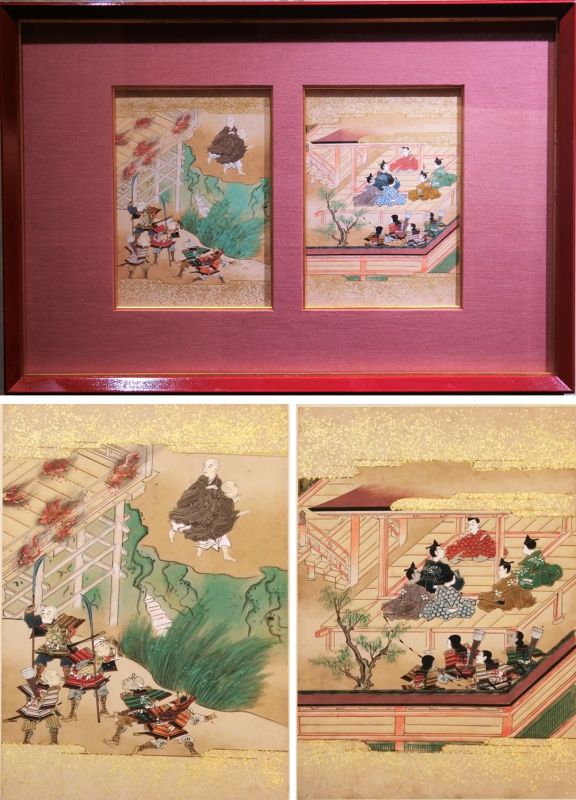 奈良絵本　<br>
平治物語<br>
