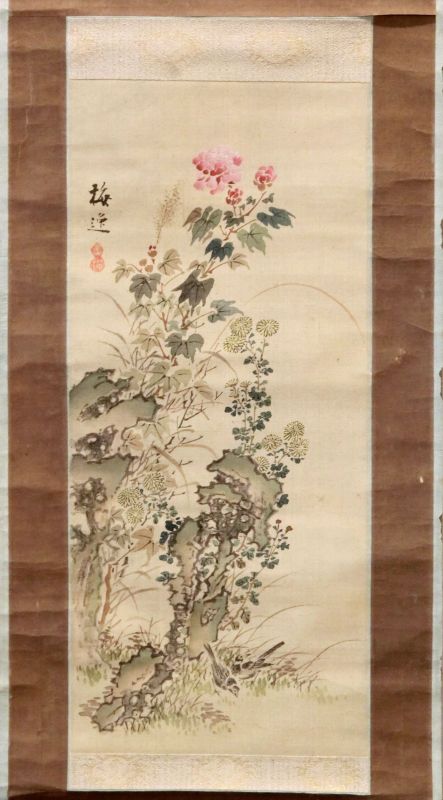 山本梅逸 芙蓉図