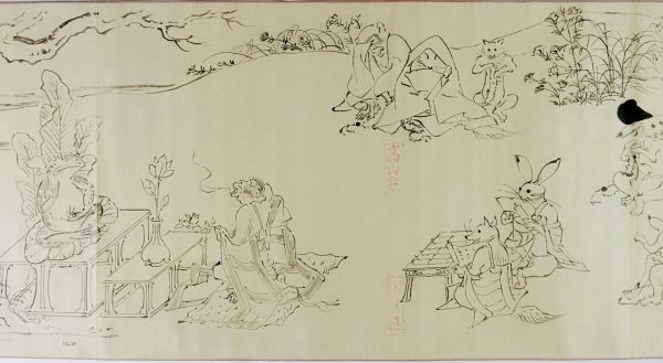 鳥獣戯画巻<br>
