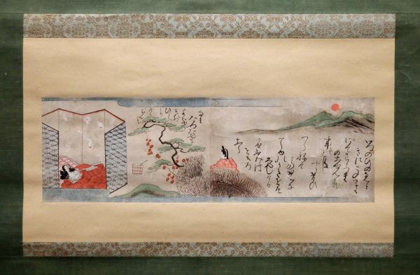 奈良絵　伊勢物語<br>
筒井筒