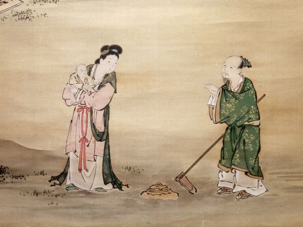 清原雪信<br>
郭臣<br>
