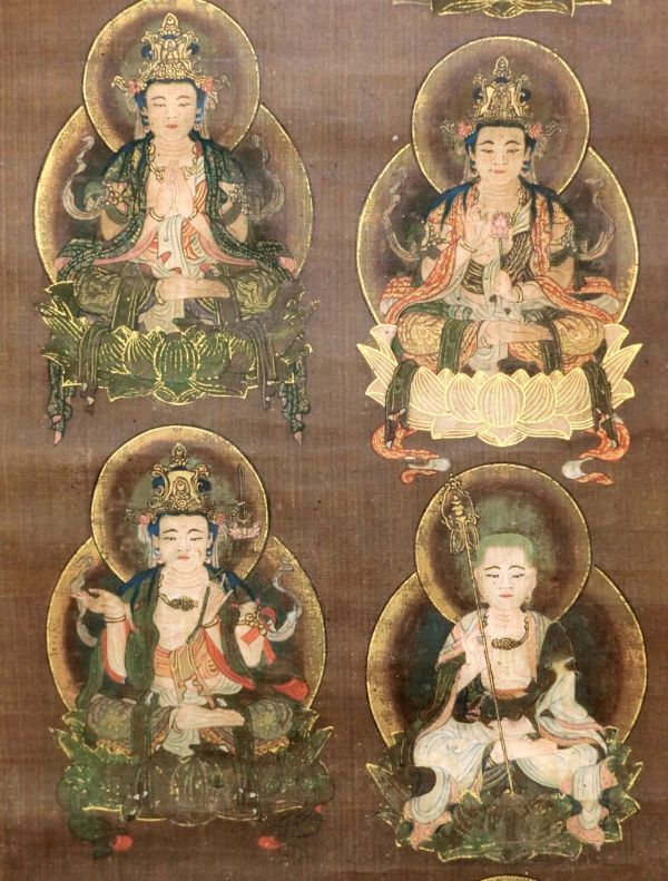 十三仏