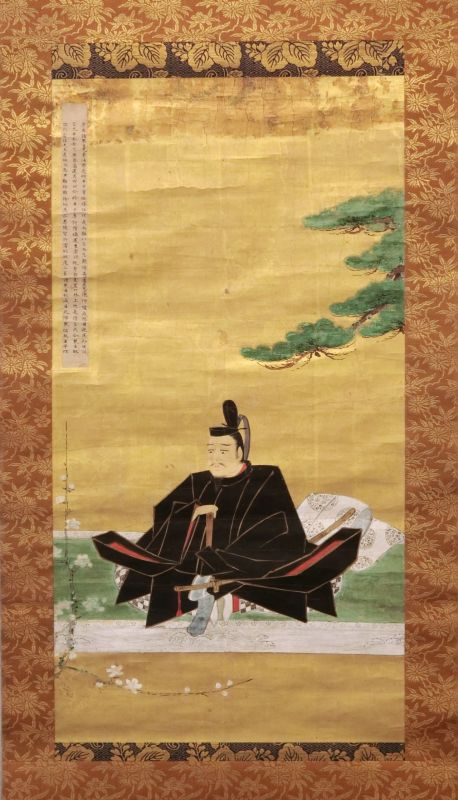菅原道真像<br>
讃岐切合装
