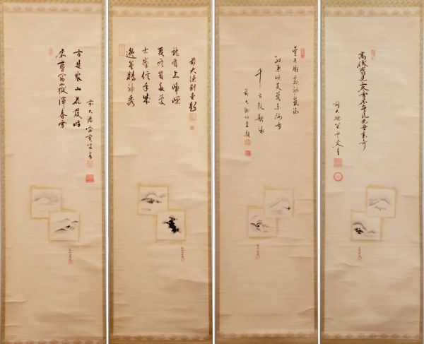 四季富士図<br>
画賛　四幅対<br>
