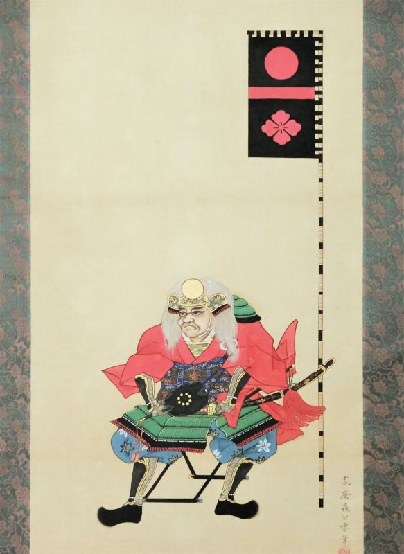 Mori Kansai  （森寛斎）<br>
Portrait of Takeda Shingen（武田信玄）