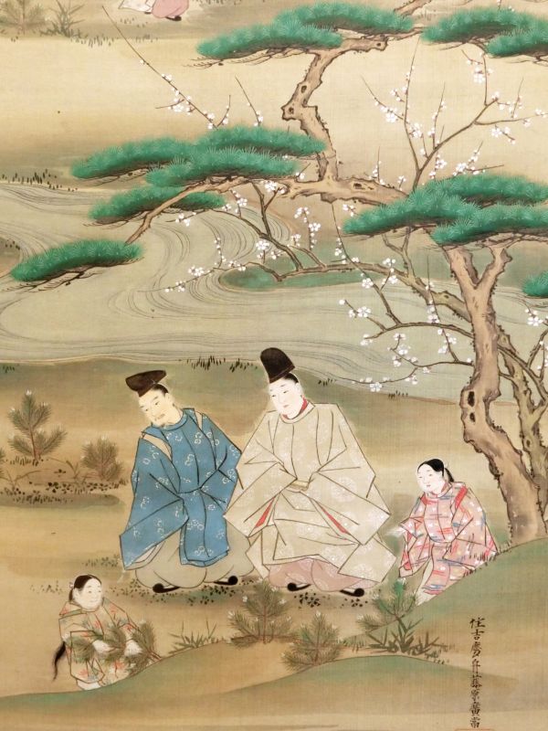 板谷桂舟廣當<br>
子の日の若菜図　