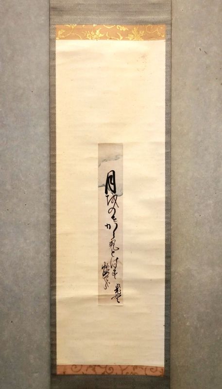 Ueshima Onitsura<br>
Calligraphy（Tanzaku）
