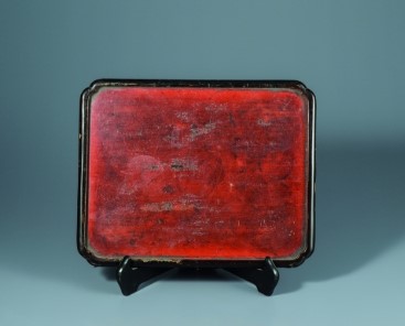 Negoro  （根来） Tajikara bon   （手力盆）