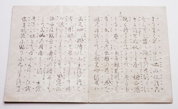 光悦謡本<br>
東岸居士